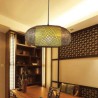 Visual Comfort Decorative Bamboo Pendant Light