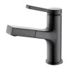 Chrome/Black/Brushed Gold/Gun Grey Colors Available for Brass Pull-Out Basin Faucet Modern Countertop Tap