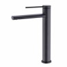 Modern Brass Basin Mixer Tap Countertop Tap Color Options: Brushed Gold/Black/Gun Grey (Tall)