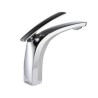 Single Lever Bathroom Faucet with Brass Basin Mixer