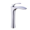 Single Handle Bathroom Sink Faucet 12.20 Inch Chrome