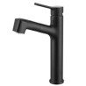 Single Lever Vessel Sink Faucet with Pull-Out Basin Mixer