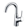 Modern Vessel Sink Mixer Tap with Brass Basin Faucet