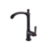 Modern Simple Bathroom Sink Tap with Swivel Basin Faucet