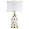 Net Shaped Counter Lamp Bedroom Living Room Modern Ceramic Table Lamp