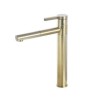 Swivel Spout Vessel Sink Faucet Bathroom Countertop Sink Tap Available in Brushed Gold/Nickel Brushed Color