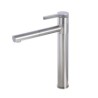 Swivel Spout Vessel Sink Faucet Bathroom Countertop Sink Tap Available in Brushed Gold/Nickel Brushed Color