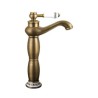 Bathroom SinkTap Single Hole Single Handle Basin Water Faucet in Antique Brushed Brass