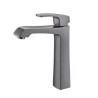 Brass Square Vessel Sink Faucet with Modern Basin Mixer Tap