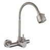 Wall-mounted Stainless Steel Kitchen Faucet with Omni-directional Kitchen Tap