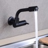 Elegant Black Kitchen Tap Modern Wall Mount Kitchen Faucet