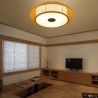 Living Room Bedroom Dining Room Light Special Bamboo Flush Mount Creative Round Ceiling Light