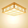 Bedroom Living Room Study Lighting Square LED Ceiling Light Wooden Simple Ceiling Light