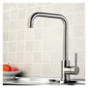 Topmount Single Bowl Stainless Steel Kitchen Sink 18in (Faucet Not Included)